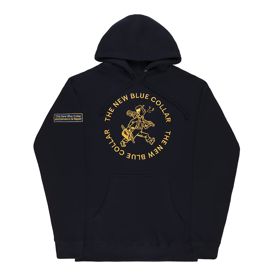 Maintenance & Repair Hoodie